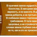 ���� ������, ������������� - ��������� 9 �������� 2014 � ������ ������ ��������