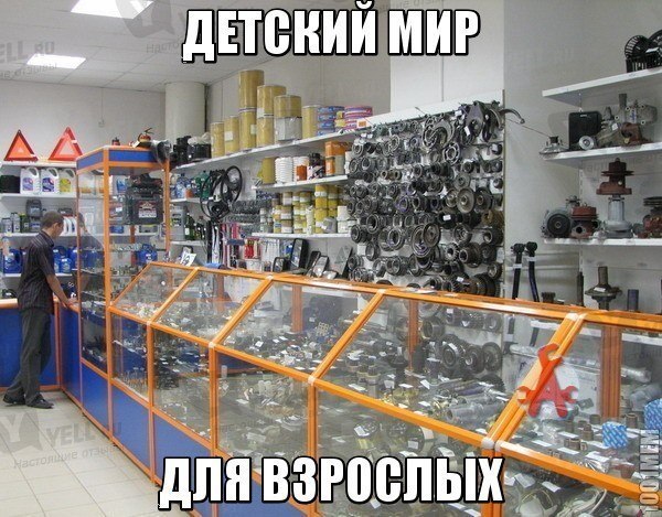 ����������� (18+) - 9 ������� 2014 � 23:31