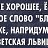 ���� Jv, ����, 47 ��� - ��������� 19 ������� 2014