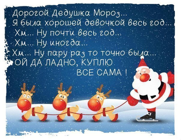    - 6  2014  18:15