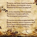 ���� ������, ���������, 50 ��� - ��������� 8 ������� 2014 � ������ ������ ��������