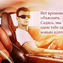 ���� ***�***, ����������� - ��������� 24 ������� 2014 � ������ ������ ��������