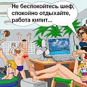 ���� ������, ����, 44 ���� - ��������� 9 ������� 2014 � ������ ������ ��������