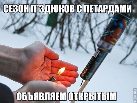    :D - 1  2014  13:15