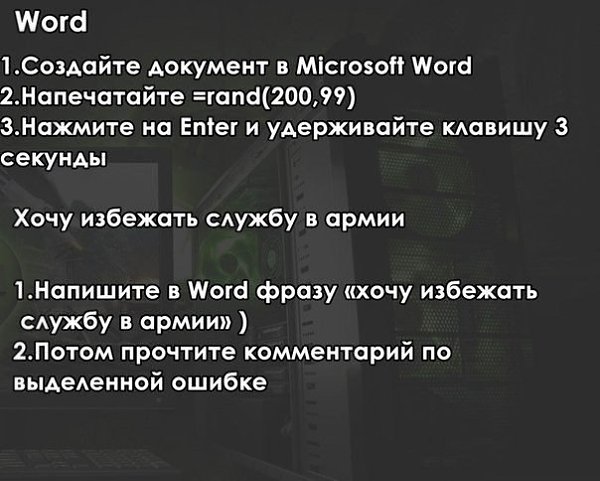   . - 5