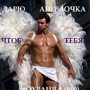 ���� �����, ������ - ��������� 7 �������� 2014 � ������ ������ ��������