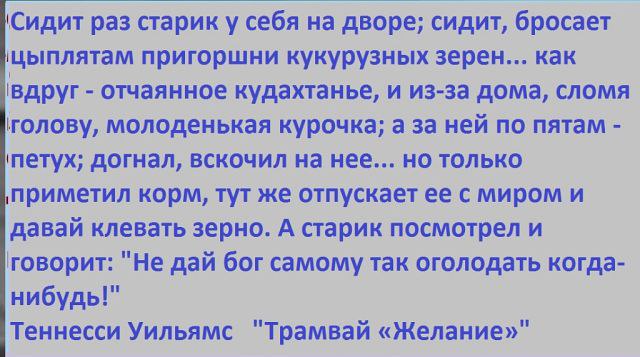  - 26  2014  02:15