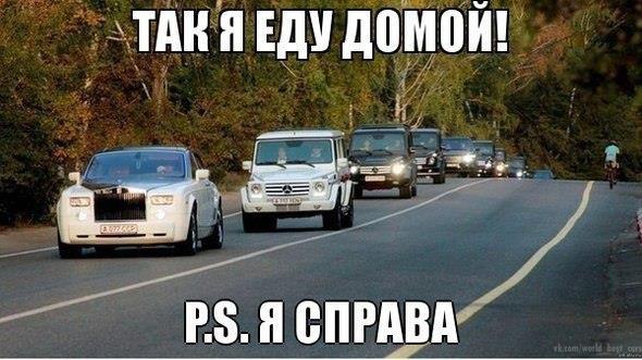    - 28  2014  04:43