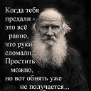 ���� ������, ����-�����������, 50 ��� - ��������� 2 ������� 2014 � ������ ������ ��������