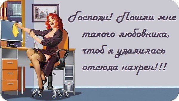  - 3  2014  22:37
