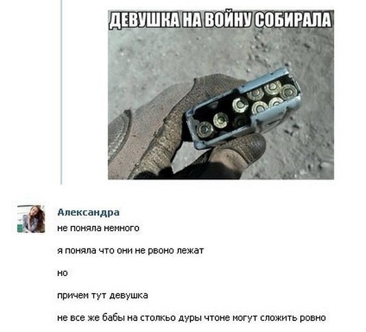 Memes&Streams - 5 ������ 2014 � 17:02
