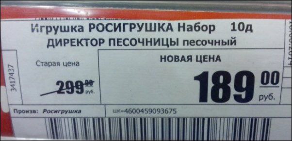     - 1  2014  13:05