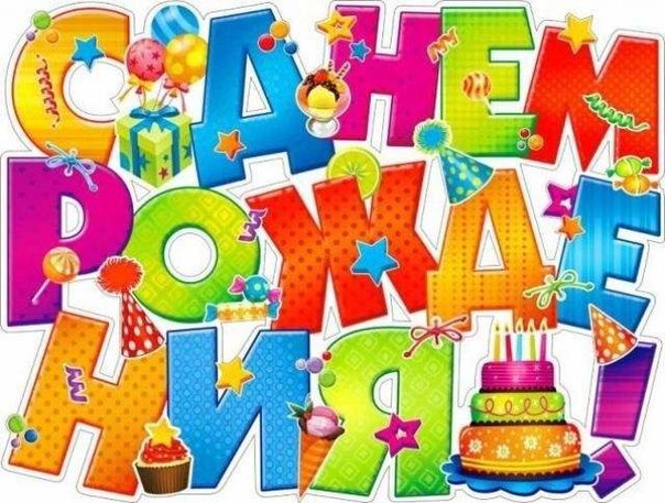   ͨ  ,   25 !! ,      , ... - 3