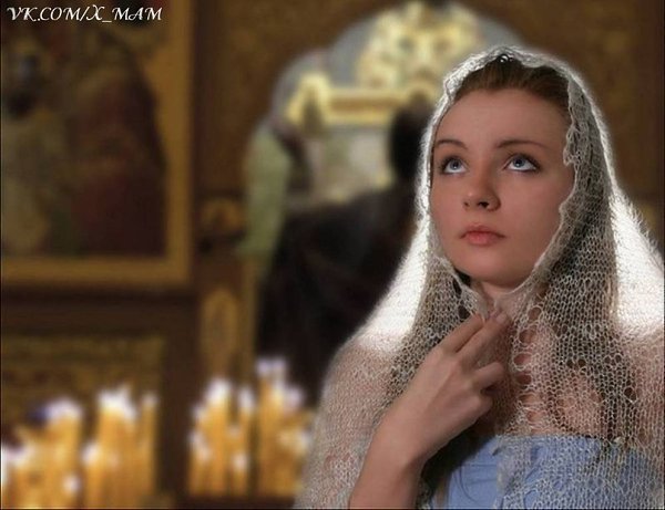 МАТЕРИНСКАЯ МОЛИТВА ЗА ЧАДО СВОЕ.Господи Иисусе Христе, Сыне Божий, молитв ради Пречистыя Твоея ...