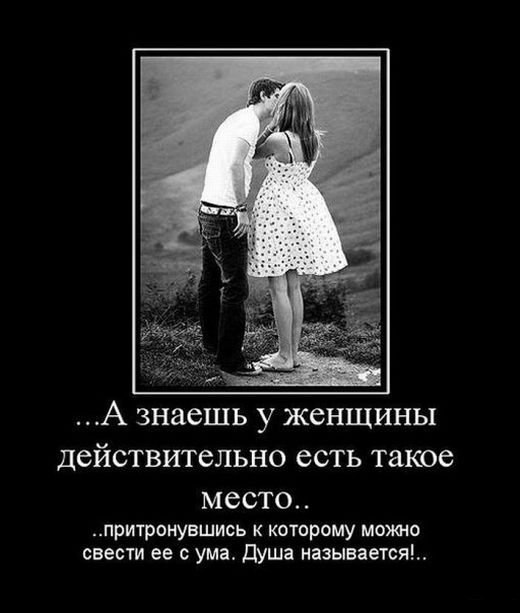 @"crazy Life" *Solnce* - 16  2014  13:45