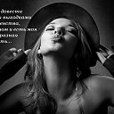���� Tina, ������ - ��������� 17 �������� 2014 � ������ ��������