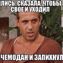 ���� ���, �������� - ��������� 25 ������ 2014 � ������ ���������