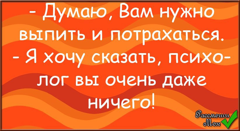  - 18  2014  20:39