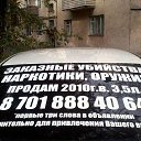 ���� ������� ���������, ������ - ��������� 30 �������� 2014 � ������ ������ ��������