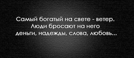  - 7  2014  16:45