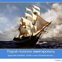 ���� ����, ������ - ��������� 13 ������� 2014 � ������ ������ ��������