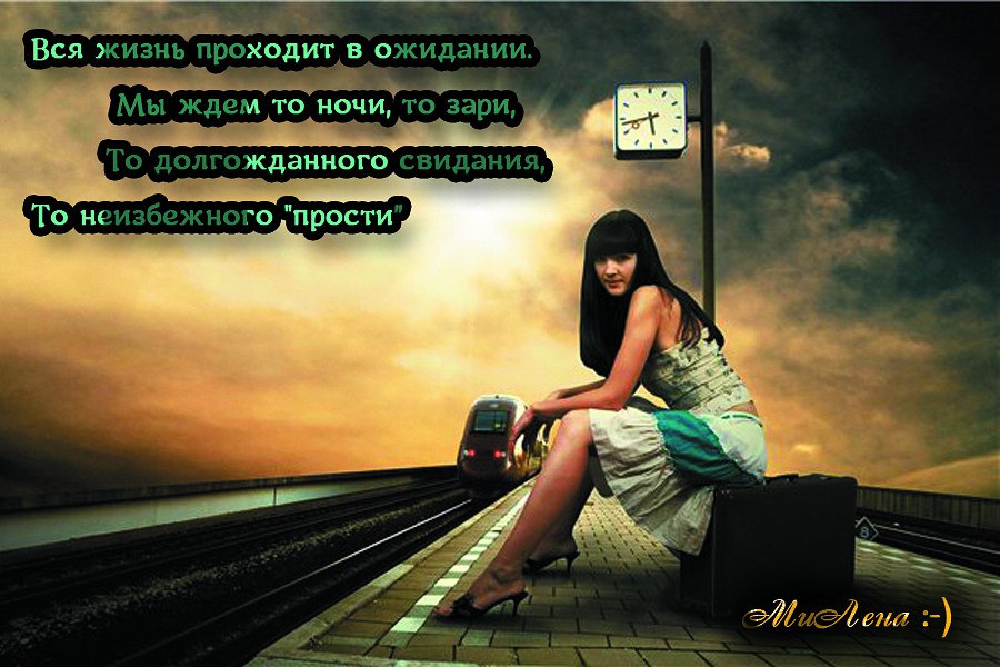 Marina ( ) - 22  2014  00:23