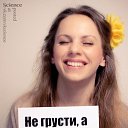 ���� ������, ��������� - ��������� 4 ������� 2014 � ������ ���� ����������