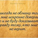 ���� ����, ������ �������� - ��������� 17 ������ 2014 � ������ ������ ��������