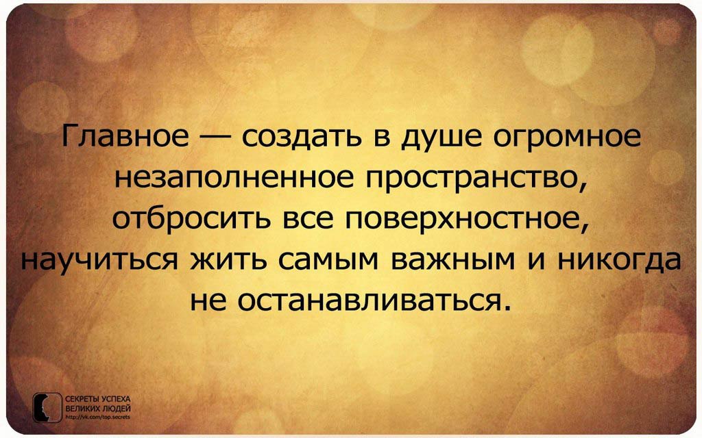     - 2  2014  09:28