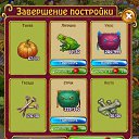 ���� ���� �������, ��������� - ��������� 6 ������ 2014 � ������ ������ ��������