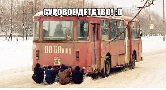  - 1  2014  20:31
