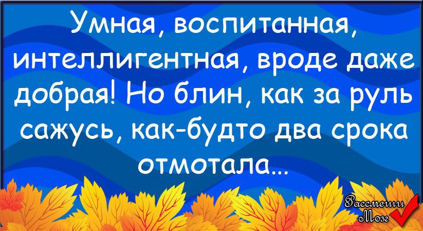  - 20  2014  20:42