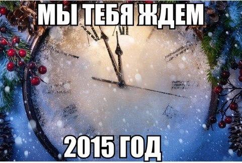   :D - 27  2014  06:38