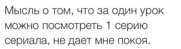tumblr - 7  2014  23:18