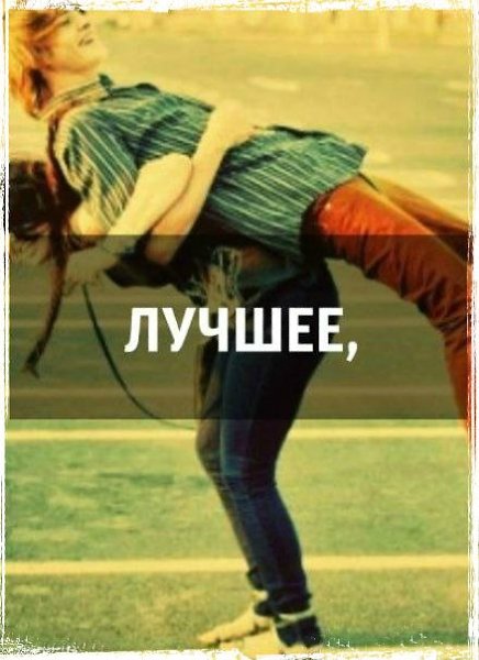 Just love. - 19  2014  05:39 - 3