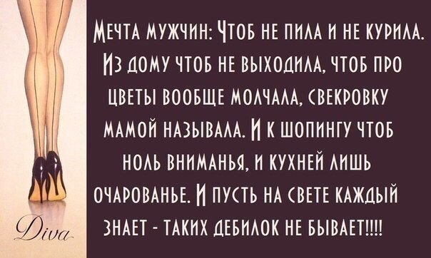    - 8  2014  17:50