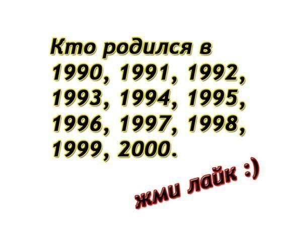    :D - 26  2014  12:34