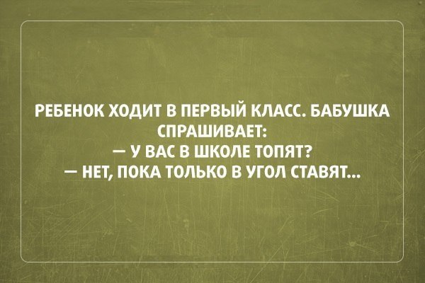  - 21  2014  18:48
