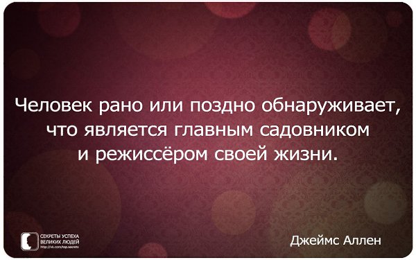    - 27  2014  09:59