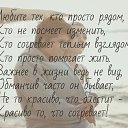 Svetlana,  -  1  2014    