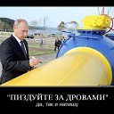 ���� �������, ���������� �����, 52 ���� - ��������� 28 ������� 2014 � ������ ���� ����������