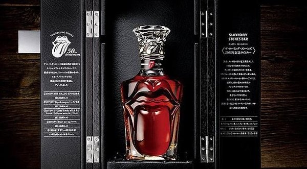   Rolling Stones  $6300.   Suntory    ...