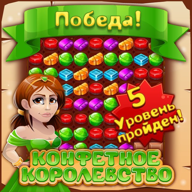 ,     !     ! https://fotostrana.ru/away?to=/sl/ZKZ