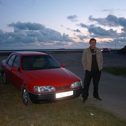 �������, �����������, 43 ����