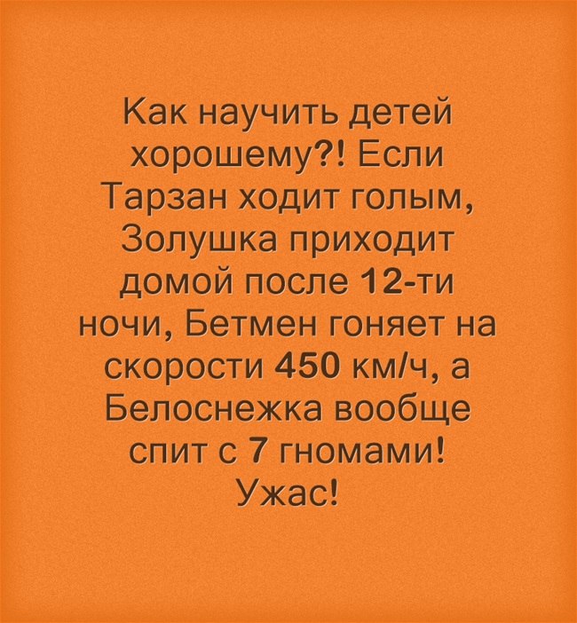   - 9  2014  07:16