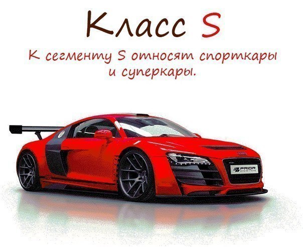   - 2