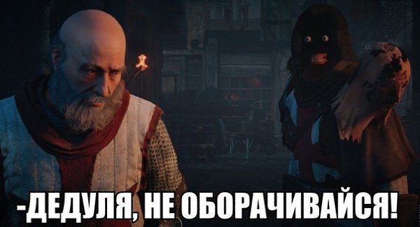 ACU   xD