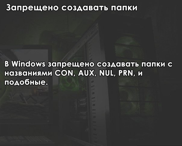  . - 3