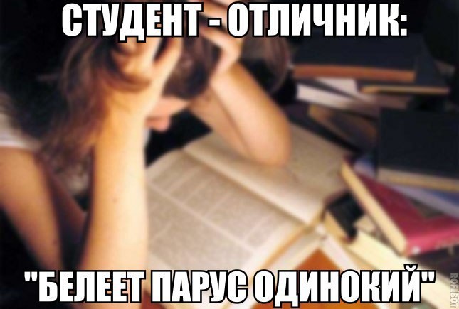   - 3