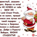 ���� ��������, ��������� - ��������� 24 ������ 2014 � ������ �� ���� ������...�